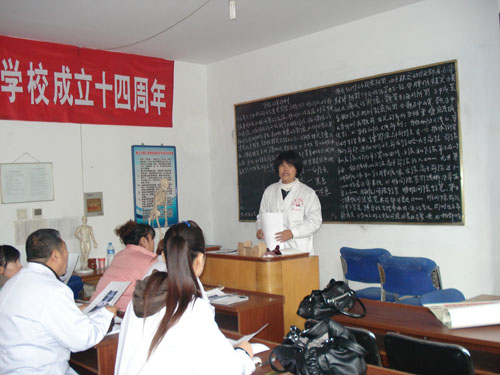 唐山哪里能學正骨技術？學校怎么樣？