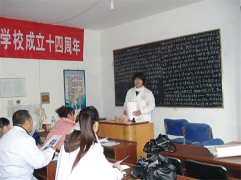 唐山有沒有學按摩的地方？