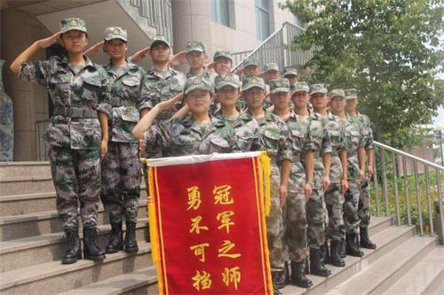 山東哪里能學軍校特警？