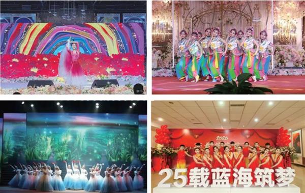 東營市東營區職業中專（山東藍海職業學校）有藝術高考升學班？