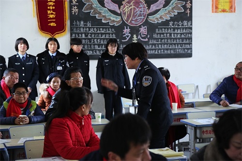 傳遞正能量！山東東營金盾司法學校隆重舉行期末表彰大會暨家長會