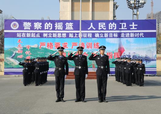 山東東營金盾司法學校特警專業都學什么？