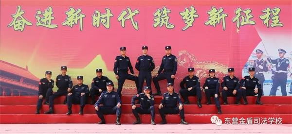 山東有沒有特警學校？