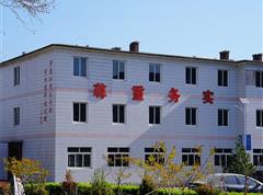 學校環境