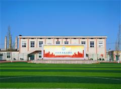 學校環境