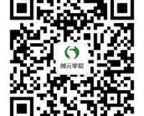 創元教育靠譜嗎？