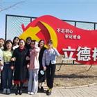 唐山幼兒師范?？茖W校：優秀教師??劉日榮